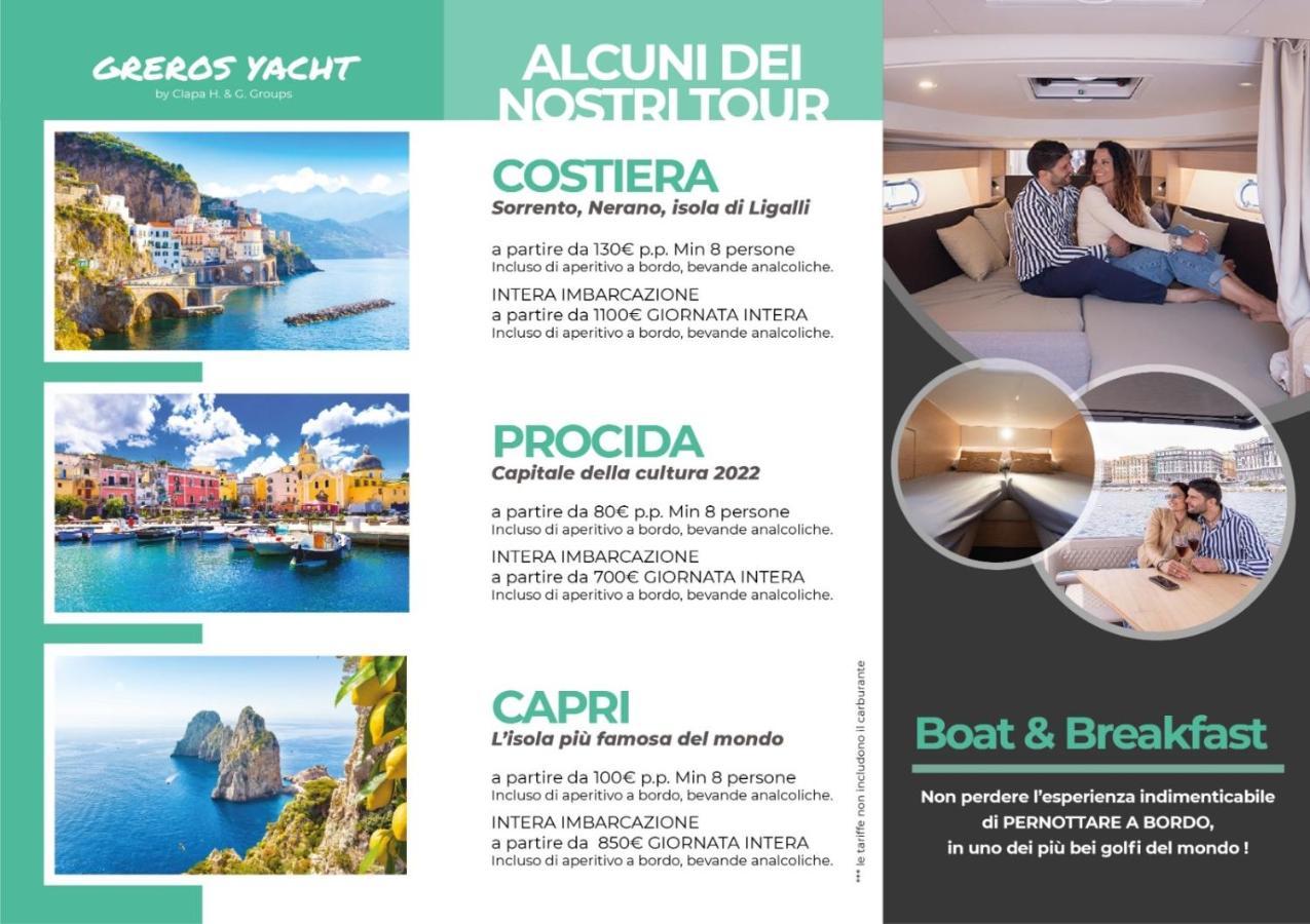 Pc Boutique H Napoli Centro, By Clapa Group Hotel Ngoại thất bức ảnh